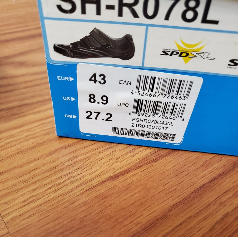 Spinning shoes